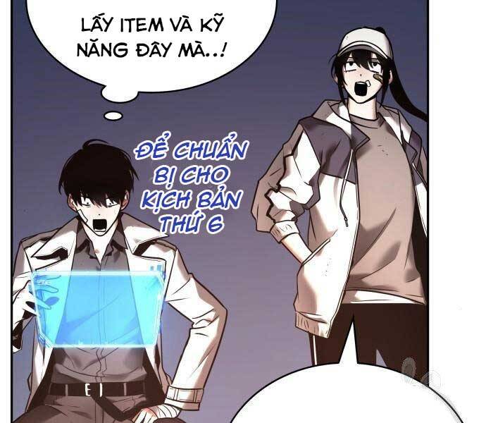 Toàn Trí Độc Giả Chap 110 - Next Chap 111