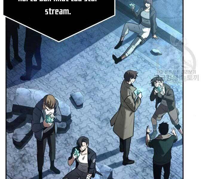 Toàn Trí Độc Giả Chap 110 - Next Chap 111