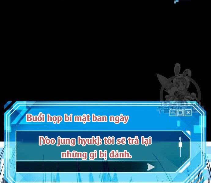 Toàn Trí Độc Giả Chap 110 - Next Chap 111