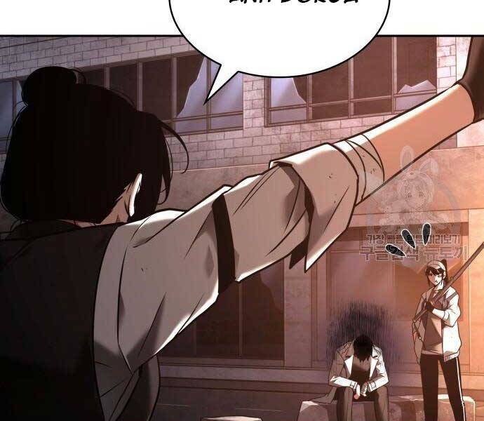 Toàn Trí Độc Giả Chap 110 - Next Chap 111
