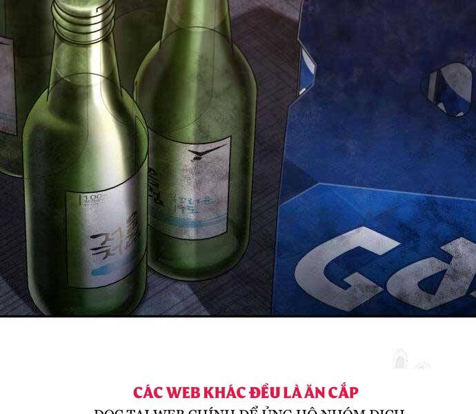 Toàn Trí Độc Giả Chap 110 - Next Chap 111