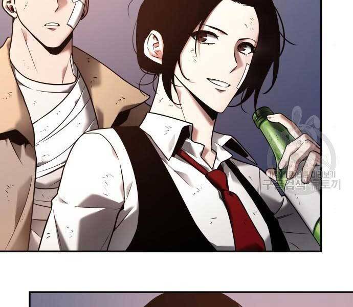 Toàn Trí Độc Giả Chap 110 - Next Chap 111