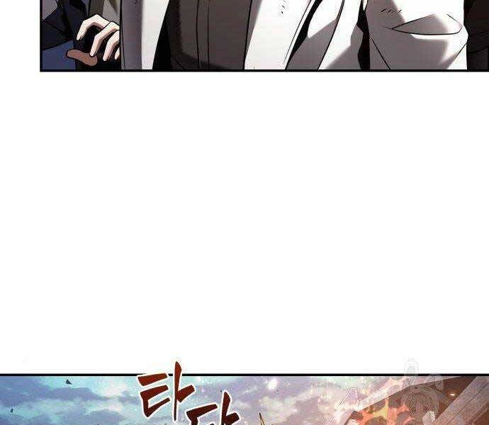 Toàn Trí Độc Giả Chap 110 - Next Chap 111