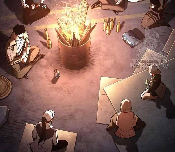 Toàn Trí Độc Giả Chap 110 - Next Chap 111
