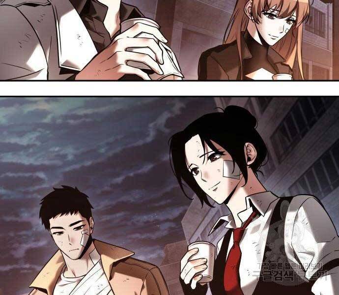 Toàn Trí Độc Giả Chap 110 - Next Chap 111