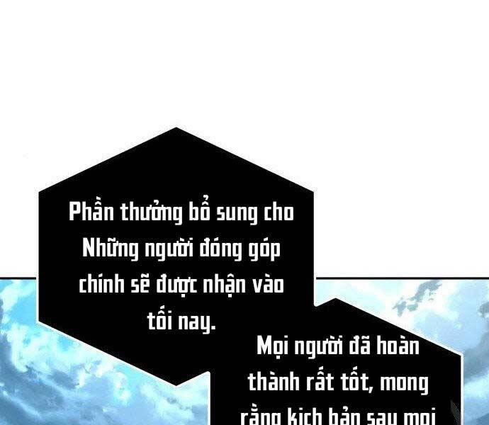 Toàn Trí Độc Giả Chap 110 - Next Chap 111