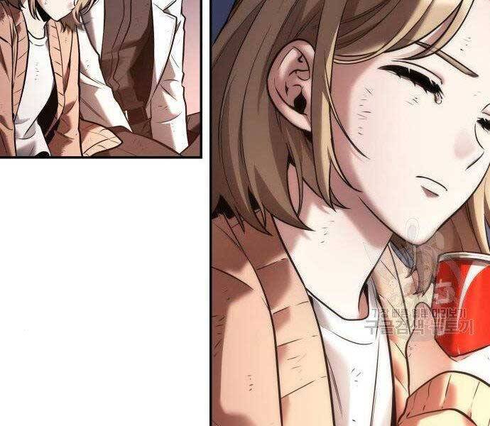 Toàn Trí Độc Giả Chap 110 - Next Chap 111