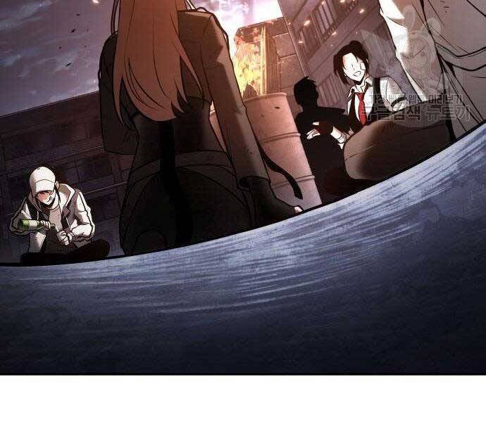 Toàn Trí Độc Giả Chap 110 - Next Chap 111