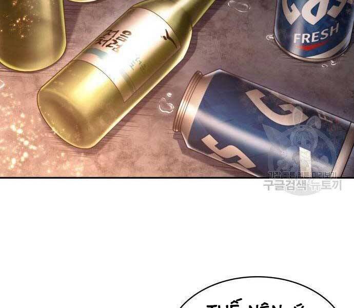 Toàn Trí Độc Giả Chap 110 - Next Chap 111