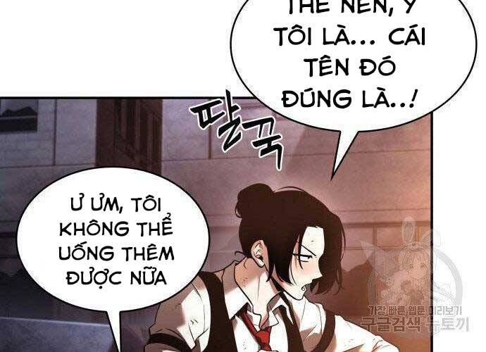 Toàn Trí Độc Giả Chap 110 - Next Chap 111