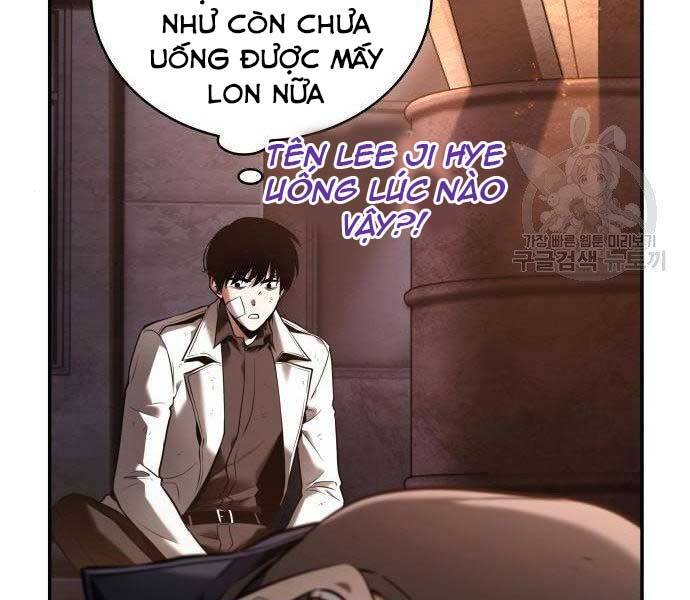 Toàn Trí Độc Giả Chap 110 - Next Chap 111
