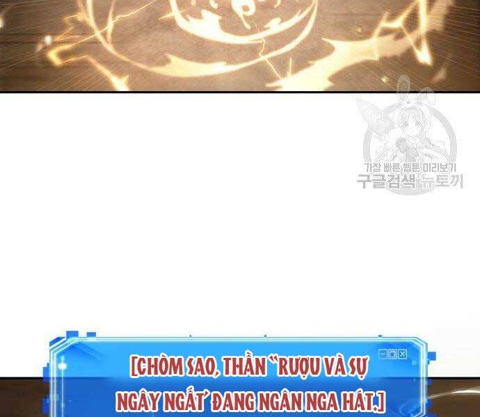 Toàn Trí Độc Giả Chap 111 - Next Chap 112