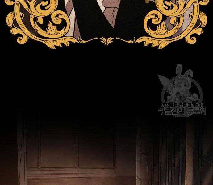 Toàn Trí Độc Giả Chap 111 - Next Chap 112