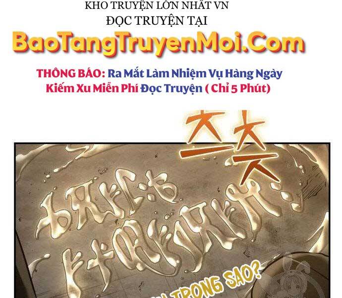 Toàn Trí Độc Giả Chap 111 - Next Chap 112