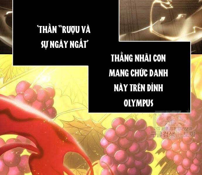 Toàn Trí Độc Giả Chap 111 - Next Chap 112