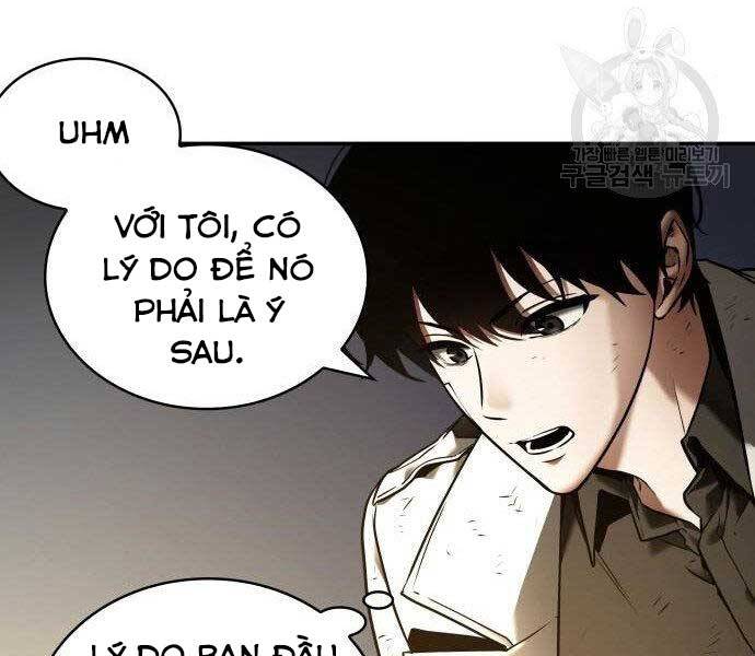 Toàn Trí Độc Giả Chap 111 - Next Chap 112