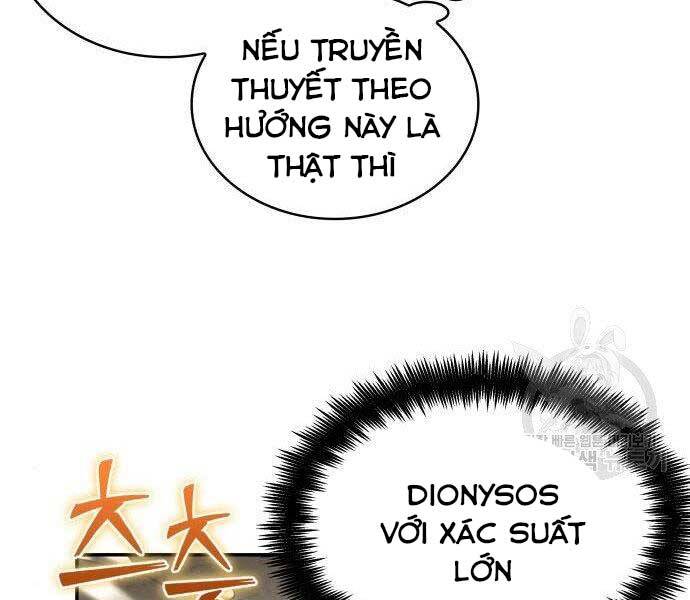 Toàn Trí Độc Giả Chap 111 - Next Chap 112