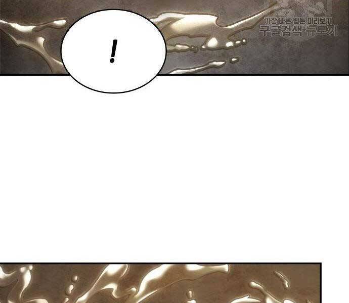 Toàn Trí Độc Giả Chap 111 - Next Chap 112