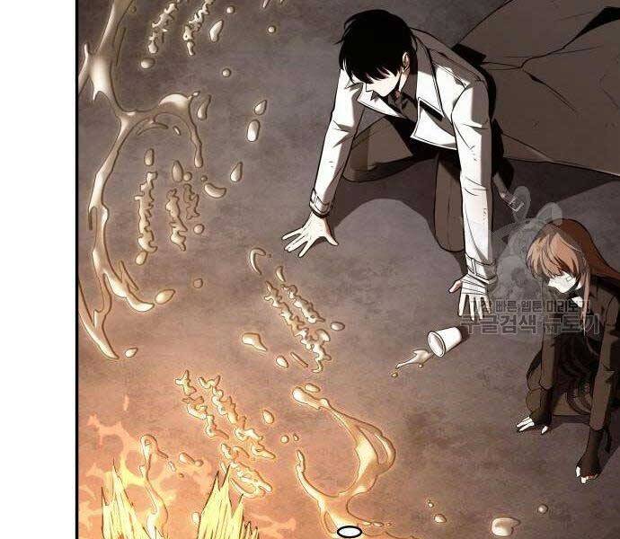 Toàn Trí Độc Giả Chap 111 - Next Chap 112