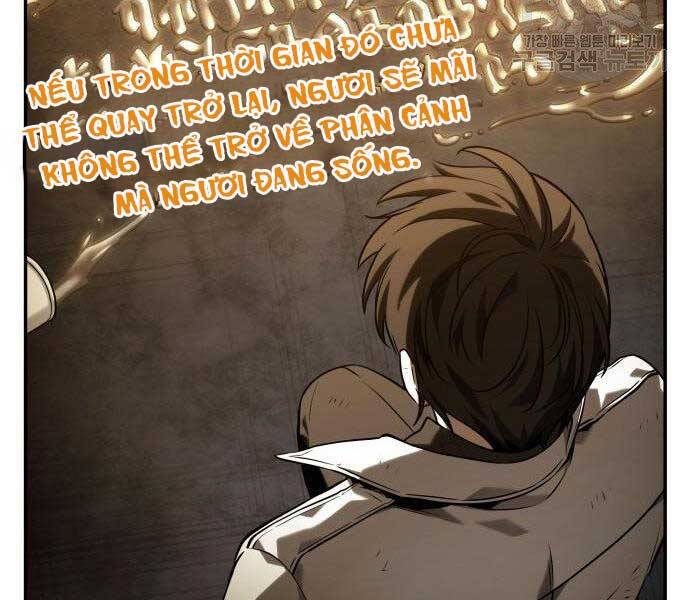 Toàn Trí Độc Giả Chap 111 - Next Chap 112