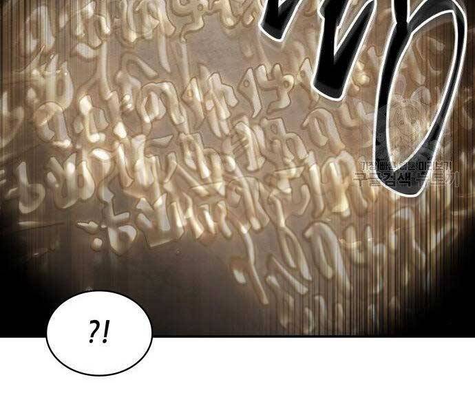 Toàn Trí Độc Giả Chap 111 - Next Chap 112