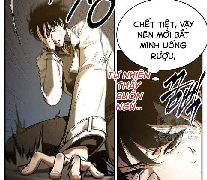 Toàn Trí Độc Giả Chap 111 - Next Chap 112