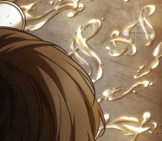 Toàn Trí Độc Giả Chap 111 - Next Chap 112
