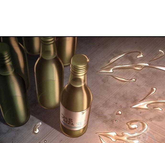 Toàn Trí Độc Giả Chap 111 - Next Chap 112