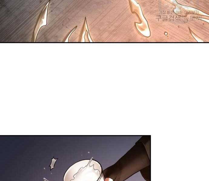 Toàn Trí Độc Giả Chap 111 - Next Chap 112