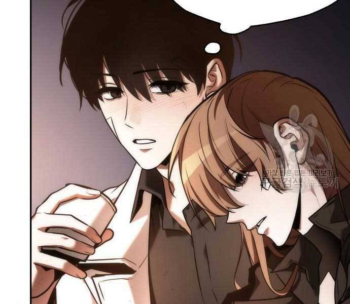 Toàn Trí Độc Giả Chap 111 - Next Chap 112