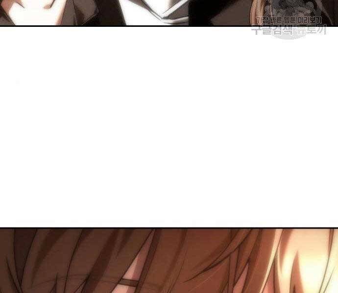 Toàn Trí Độc Giả Chap 111 - Next Chap 112