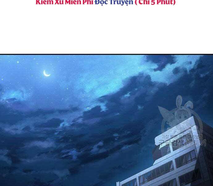 Toàn Trí Độc Giả Chap 111 - Next Chap 112