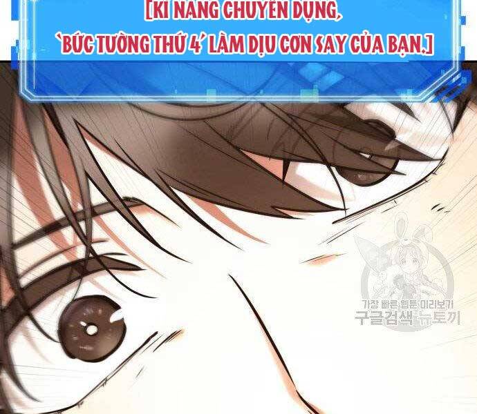 Toàn Trí Độc Giả Chap 111 - Next Chap 112