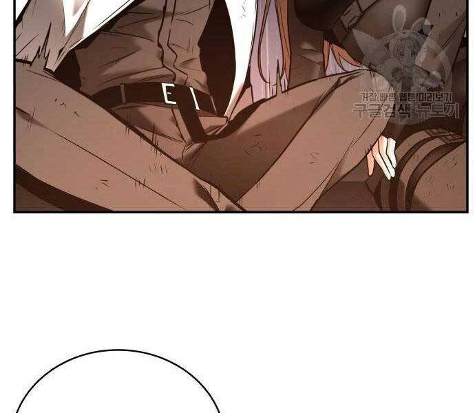 Toàn Trí Độc Giả Chap 111 - Next Chap 112