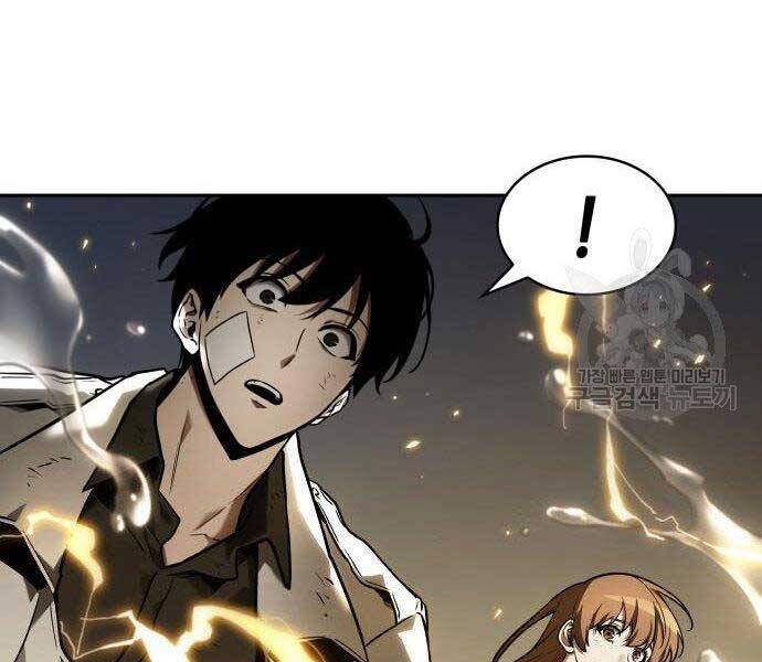 Toàn Trí Độc Giả Chap 111 - Next Chap 112