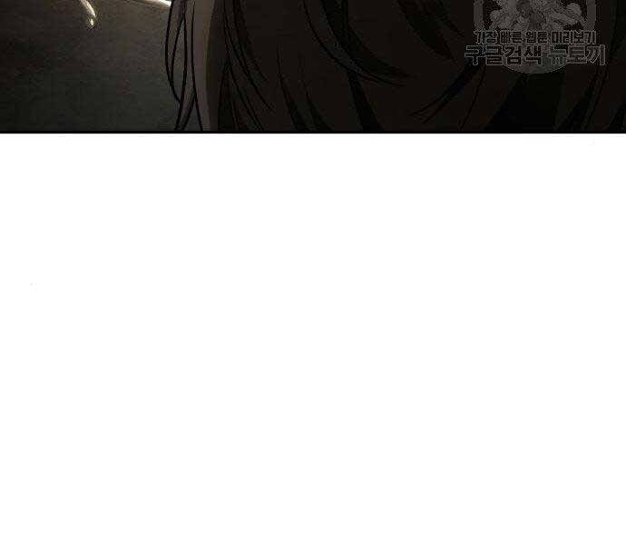 Toàn Trí Độc Giả Chap 111 - Next Chap 112