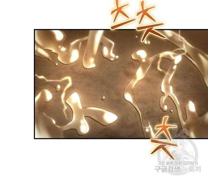 Toàn Trí Độc Giả Chap 111 - Next Chap 112