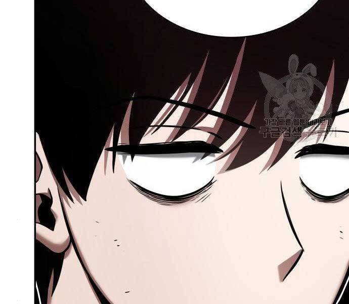 Toàn Trí Độc Giả Chap 112 - Next Chap 113