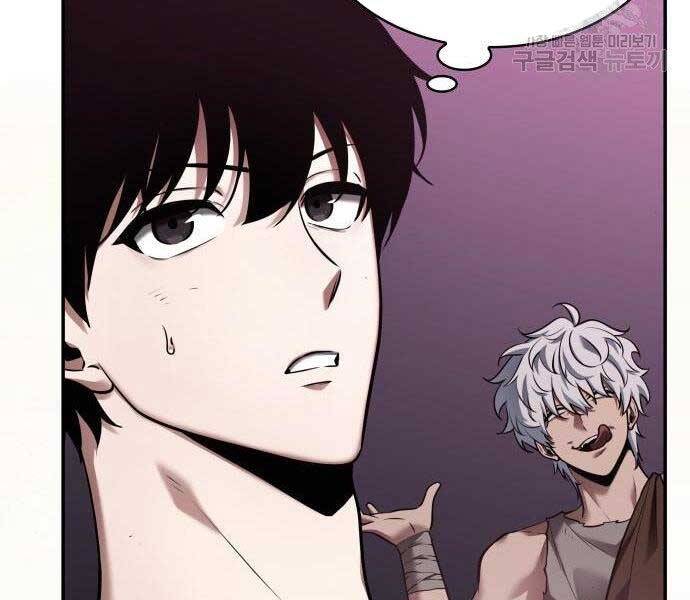 Toàn Trí Độc Giả Chap 112 - Next Chap 113