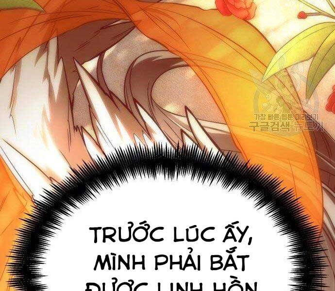 Toàn Trí Độc Giả Chap 112 - Next Chap 113