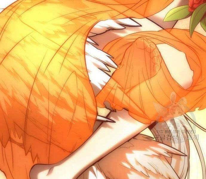Toàn Trí Độc Giả Chap 112 - Next Chap 113