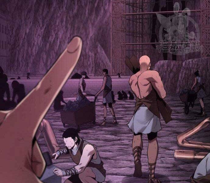 Toàn Trí Độc Giả Chap 112 - Next Chap 113