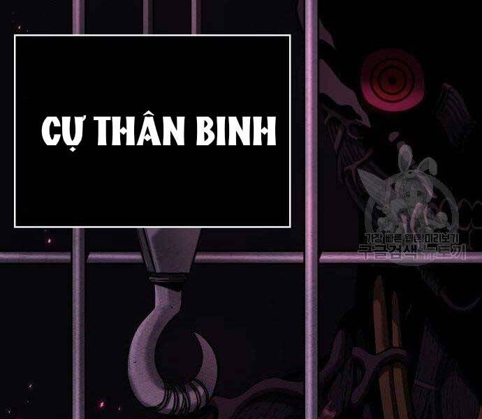 Toàn Trí Độc Giả Chap 112 - Next Chap 113