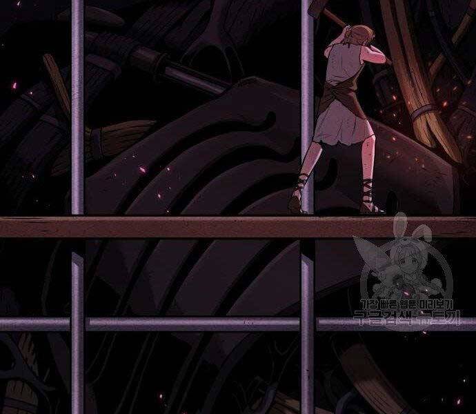 Toàn Trí Độc Giả Chap 112 - Next Chap 113