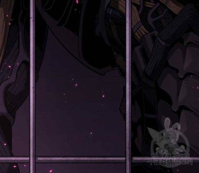 Toàn Trí Độc Giả Chap 112 - Next Chap 113