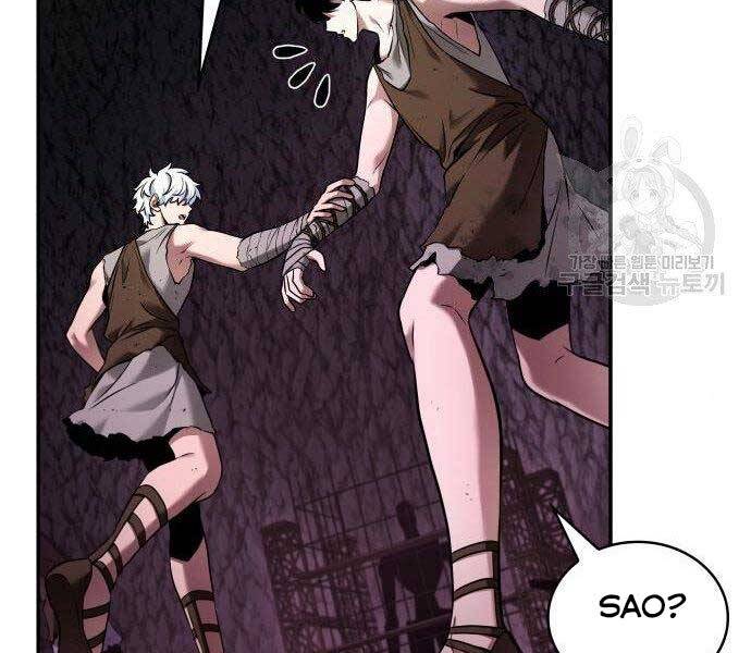 Toàn Trí Độc Giả Chap 112 - Next Chap 113