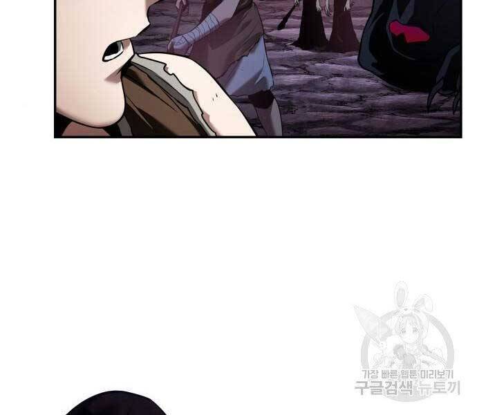 Toàn Trí Độc Giả Chap 112 - Next Chap 113