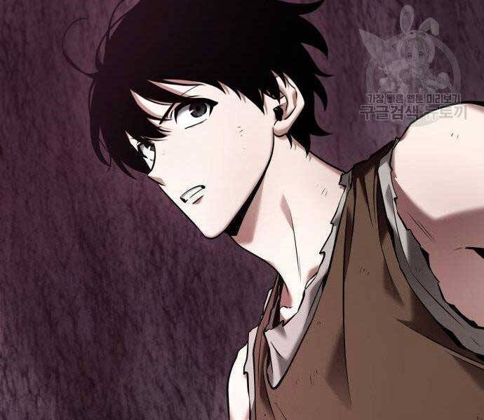 Toàn Trí Độc Giả Chap 112 - Next Chap 113