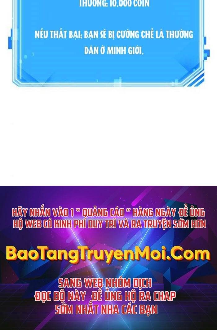 Toàn Trí Độc Giả Chap 112 - Next Chap 113