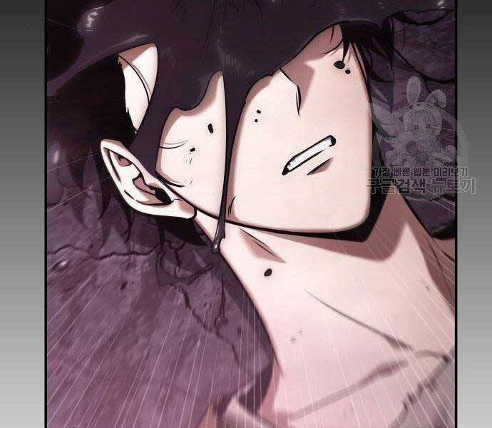 Toàn Trí Độc Giả Chap 112 - Next Chap 113